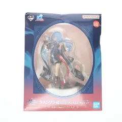 2025年最新】転スラ一番くじラストワン賞の人気アイテム - メルカリ