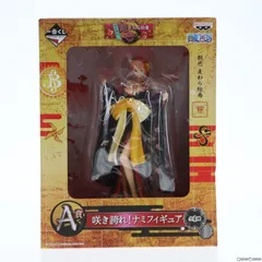 A賞 咲き誇れ!ナミフィギュア 一番くじ ワンピース 咲き誇れ!艶色 麦わら絵巻 ONE PIECE プライズ(13608) バンプレスト