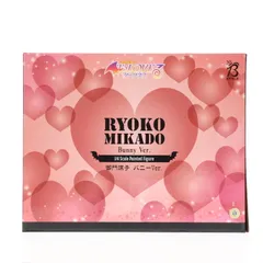 駿河屋&販路限定 B-Style 御門涼子(みかどりょうこ) バニーVer. To LOVEる-とらぶる- ダークネス 1/4 完成品 フィギュア FREEing(フリーイング)