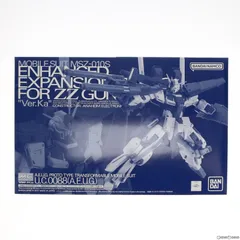 2026年最新】1/100 MG MSZ-010 ダブルゼータガンダム Ver.Ka用 強化型