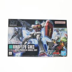 (재판매) HGUC 1/144 짐 II 기동 전사 Z 건담 프라 모델 반다이 스피릿