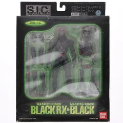 2025年最新】S.I.C 仮面ライダーブラックRXの人気アイテム - メルカリ