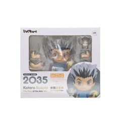 イベント限定 ねんどろいど 2035 木兎光太郎(ぼくとこうたろう) エースの心得Ver. ハイキュー!! 完成品 可動フィギュア オランジュ・ルージュ