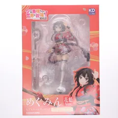めぐみん 花魁Ver. 映画 この素晴らしい世界に祝福を!紅伝説 1/7 完成品 フィギュア KADOKAWA(カドカワ)