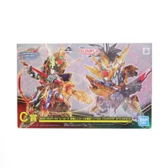 C賞 SDガンダムワールド ヒーローズ 劉備ユニコーン&悟空インパルス ソリッドクリア スペシャルセット 一番くじ 機動戦士ガンダム ガンプラ2021 プラモデル(5061852) バンダイスピリッツ