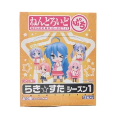 2026年最新】ねんどろいどぷちらき☆すたシーズン1BOXの人気アイテム
