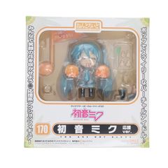 ねんどろいど 170 初音ミク 応援Ver. キャラクター・ボーカル・シリーズ01 初音ミク 完成品 可動フィギュア グッドスマイルカンパニー