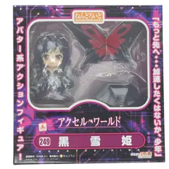 2026年最新】漆黒の揚羽蝶黒雪姫の人気アイテム - メルカリ