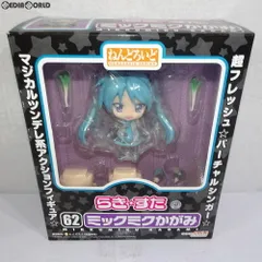 ねんどろいど 062 ミックミクかがみ らき☆すたOVA 完成品 可動フィギュア グッドスマイルカンパニー