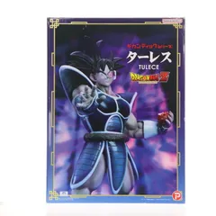 2025年最新】ギガンティックドラゴンボールの人気アイテム - メルカリ