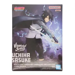 2026年最新】VIBRATION STARS UCHIHA SASUKE IIの人気アイテム - メルカリ