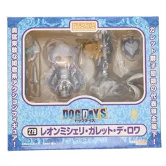 ねんどろいど 279 レオンミシェリ・ガレット・デ・ロワ DOG DAYS(ドッグデイズ) 完成品 可動フィギュア グッドスマイルカンパニー