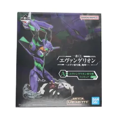 2025年最新】一番くじエヴァ a賞の人気アイテム - メルカリ