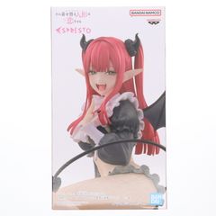 키타가와 카이유메(키타가와 마린) 그 옷입기 인형은 사랑을 한다 ESPRESTO-Detailed Elegance- 키타가와 카이유메 리즈 ver