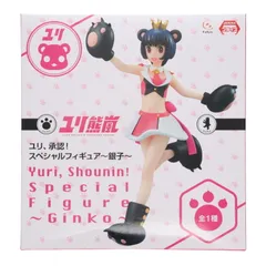 新品未開封｜少女革命ウテナ PMフィギュア 天上ウテナ 全1種 新品未開封｜少女革命ウテナ PMフィギュア 天上ウテナ 全1種 少女革命