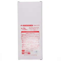 タイトーオンラインクレーン限定 レム Re:ゼロから始める異世界生活 プレシャスフィギュア レム〜Winter Bunny ver.〜 プライズ タイトー