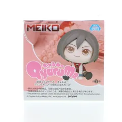 MEIKO(メイコ) 初音ミクシリーズ きゅるみー ミニフィギュア『MEIKO&KAITO』(EX) プライズ(1112344) セガ
