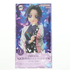 2025年最新】GLITTER&GLAMOURS SHINOBU KOCHOの人気アイテム - メルカリ