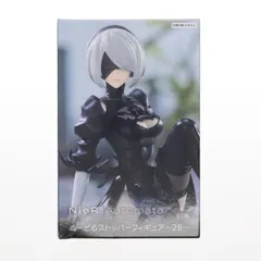 2025年最新】ぬーどるストッパーフィギュア 2Bの人気アイテム - メルカリ