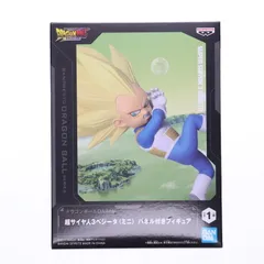 超サイヤ人3ベジータ(ミニ) ドラゴンボールDAIMA(ダイマ) パネル付きフィギュア プライズ(2751370) バンプレスト