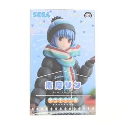 ねんどろいど 497 シャルロット・デュノア IS インフィニット