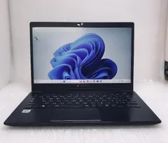 2026年最新】DYNABOOK i5 10世代の人気アイテム - メルカリ