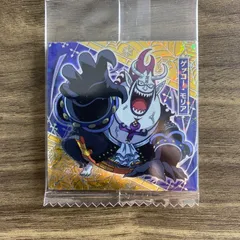 【ワンピース】大海賊シールウエハースLOG.12 ゲッコー・モリア