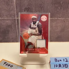 2025年最新】レブロン・ジェームズサインの人気アイテム - メルカリ
