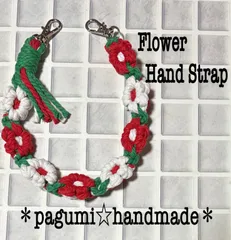 ★再販★【021】マクラメ★お花のハンドストラップ＊
