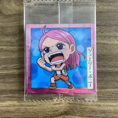 【ワンピース】大海賊シールウエハースLOG.12 ジュエリー・ボニー