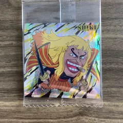 【ワンピース】大海賊シールウエハースLOG.12 シキ