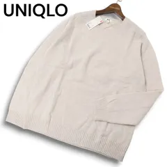 【新品 未使用】 UNIQLO ユニクロ ラム ウール ブレンド クルーネック ニット セーター Sz.XXL　メンズ 大きいサイズ 特大