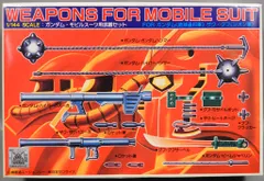 2025年最新】ガンダム バンザイの人気アイテム - メルカリ