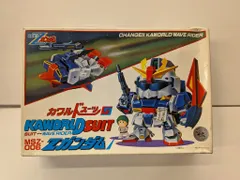 2025年最新】カワルドスーツの人気アイテム - メルカリ