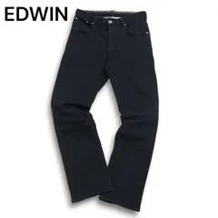 EDWIN エドウィン ER003 ジャージーズ★ ストレッチ ストレート ブラック デニム パンツ ジーンズ Sz.S メンズ 黒 日本製