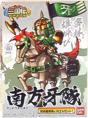 2025年最新】BB戦士三国伝~戦神決闘編~ の人気アイテム - メルカリ