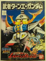 バンダイ SDガンダムBB戦士 SDガンダム ムシャジェネレーション 武者ターンエーガンダム 201
