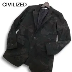 2026年最新】テーラードジャケット 迷彩 メンズの人気アイテム - メルカリ