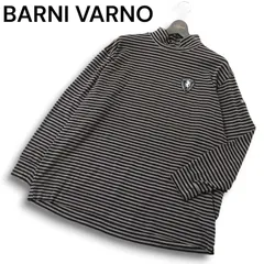 2026年最新】barni varnoの人気アイテム - メルカリ