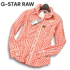 【新品 未使用】 G-STAR RAW ジースター ロウ パイピング♪ 長袖 ギンガムチェック ウエスタン シャツ Sz.XS　レディースのサムネイル