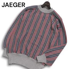 2025年最新】JAEGER ニットの人気アイテム - メルカリ