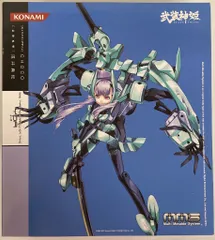 2025年最新】武装神姫 イーダの人気アイテム - メルカリ