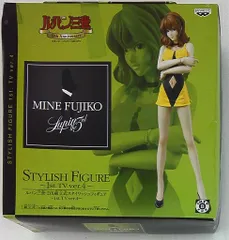 2025年最新】峰不二子 DX組立式スタイリッシュフィギュアの人気