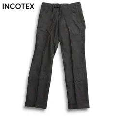 INCOTEX × BEAMS インコテックス × ビームス 秋冬 SUPER100'S★ ハイコンフォート ウール スラックス パンツ Sz.44 メンズ