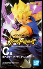 BANDAI SPIRITS 一番くじ ドラゴンボール Rising Fighters with DRAGONBALL LEGENDS C賞超サイヤ人 ベジット フィギュア