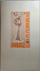 2025年最新】bome セーラーの人気アイテム - メルカリ