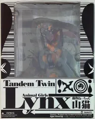 2025年最新】動物ねーちゃんの人気アイテム - メルカリ