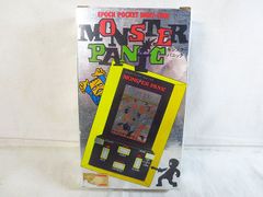 エポック社　モンスターパニック　ゲーム
