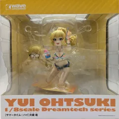 2026年最新】大槻唯 フィギュアの人気アイテム - メルカリ