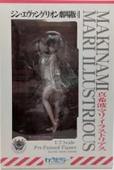 わんだらー シン・エヴァンゲリオン劇場版 PVC 真希波・マリ・イラストリアス